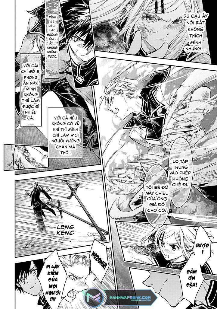 Ori Of The Dragon Chain Chapter 18 - Trang 2