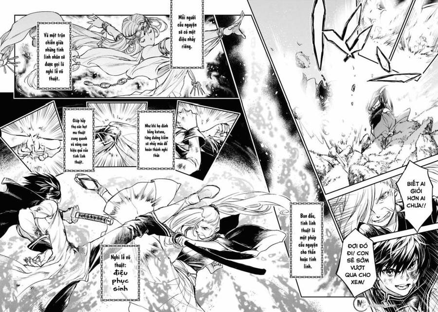 Ori Of The Dragon Chain Chapter 13 - Trang 2