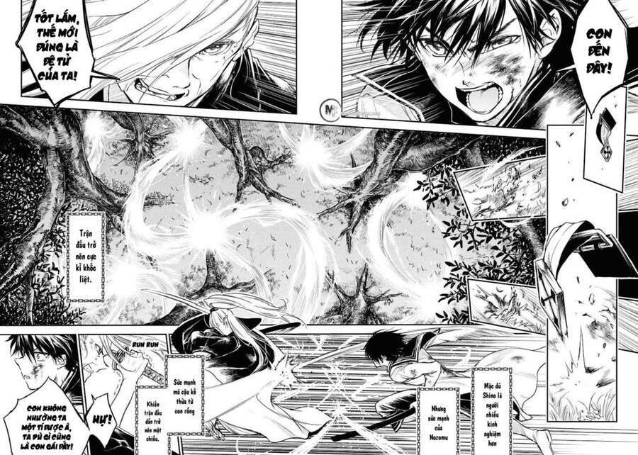 Ori Of The Dragon Chain Chapter 13 - Trang 2