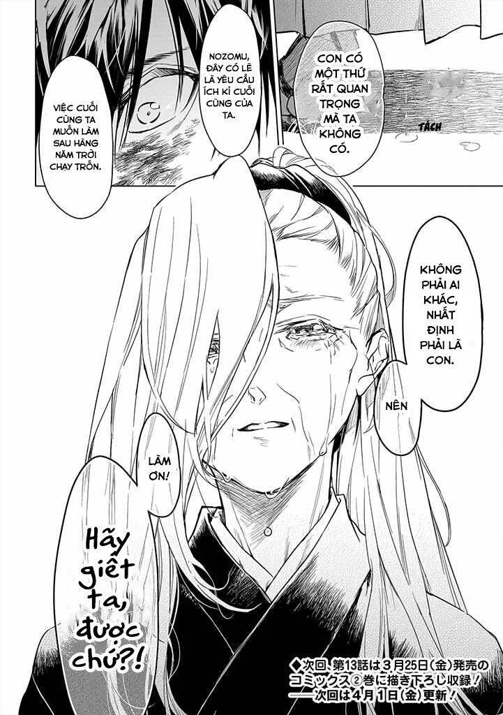 Ori Of The Dragon Chain Chapter 12 - Trang 2