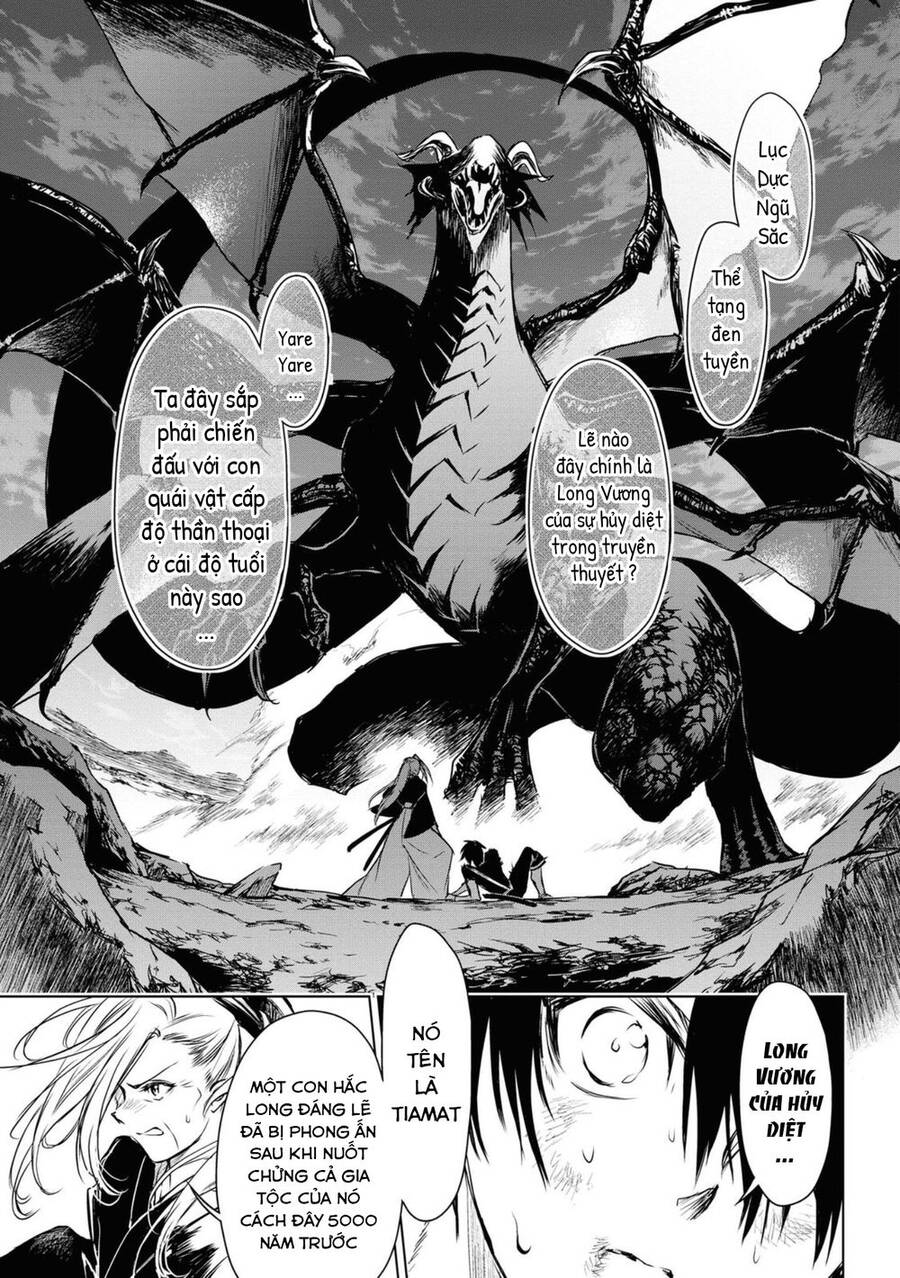 Ori Of The Dragon Chain Chapter 7.2 - Trang 2