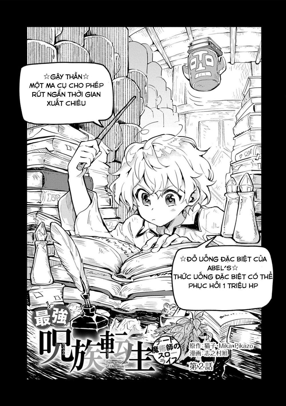 Saikyou Juzoku Tensei: Majutsu Otaku No Utopia Chapter 2 - Trang 2