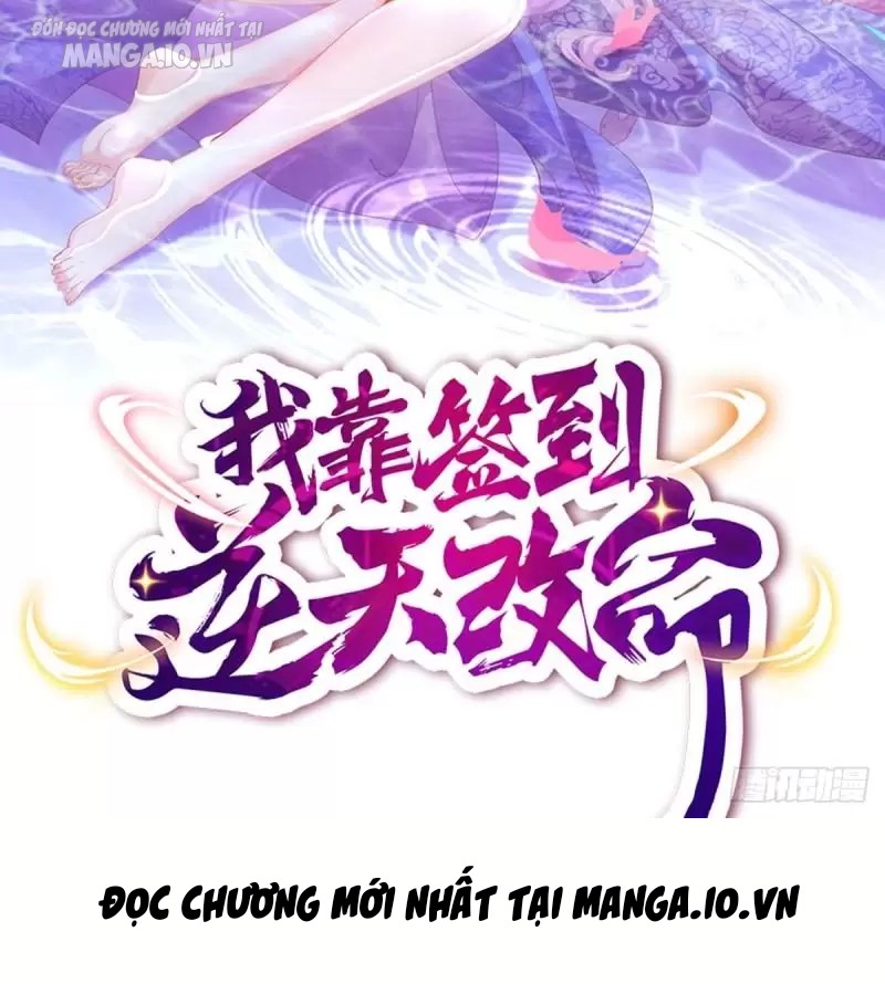 Nghịch Thiên Cải Mệnh Chapter 80 - Trang 2