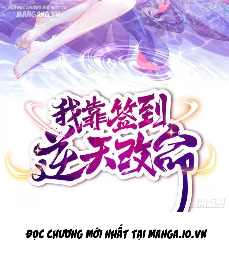 Nghịch Thiên Cải Mệnh Chapter 49 - Trang 2