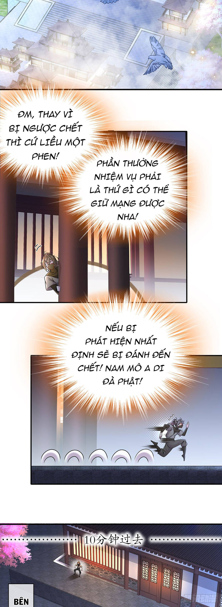 Nghịch Thiên Cải Mệnh Chapter 2 - Trang 2