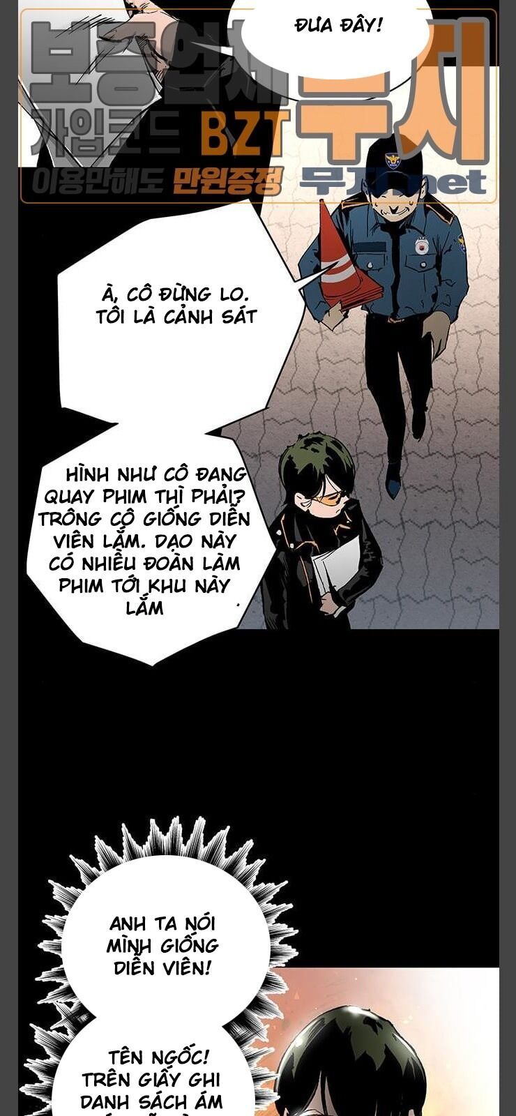 Murim Thời Hiện Đại Chapter 33 - Trang 2