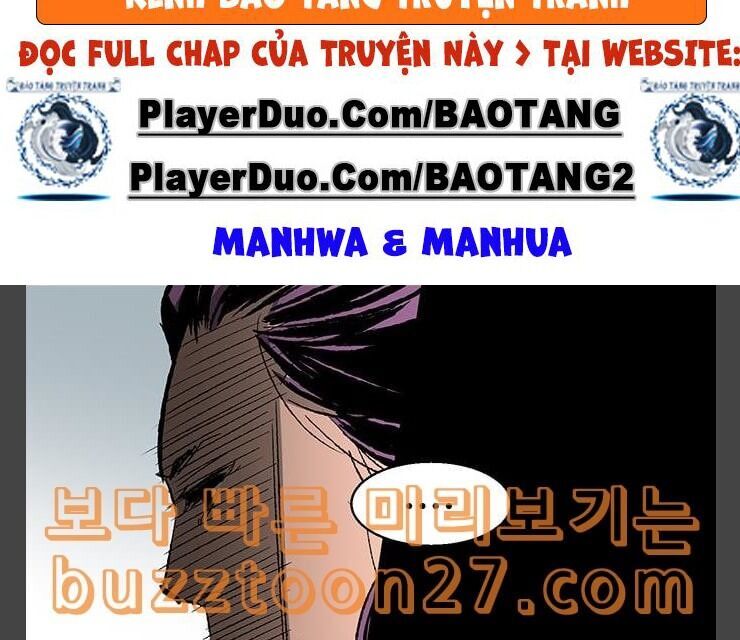 Murim Thời Hiện Đại Chapter 33 - Trang 2