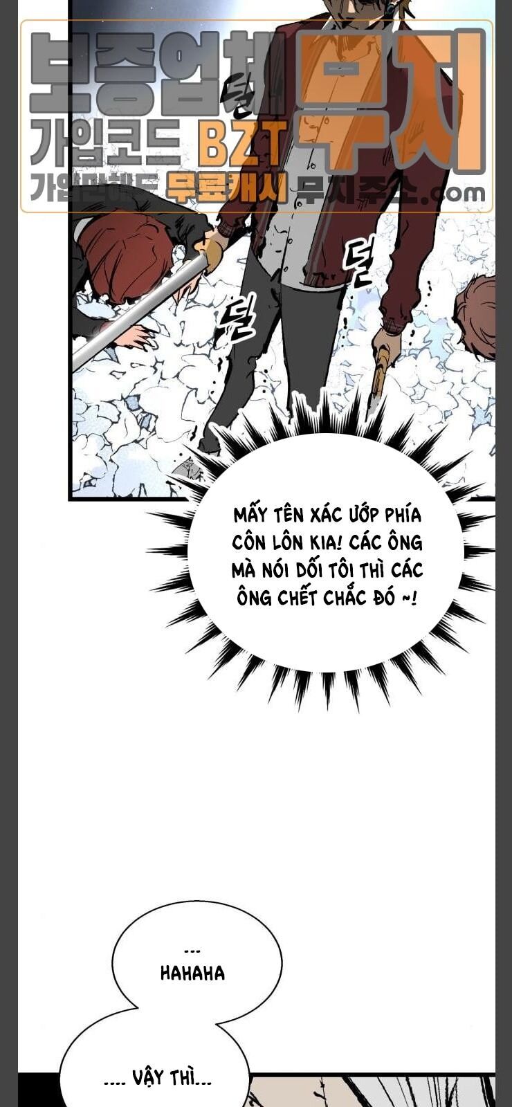 Murim Thời Hiện Đại Chapter 25 - Trang 2