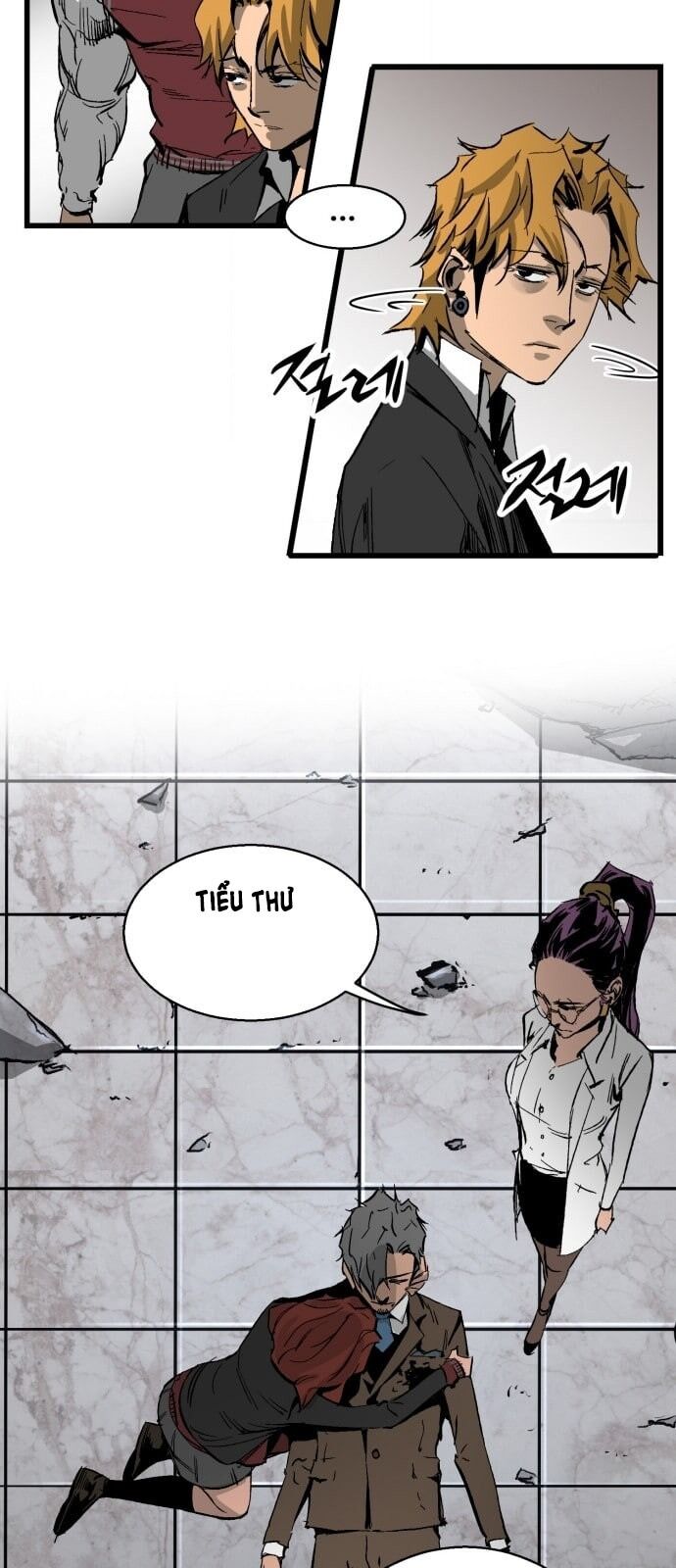 Murim Thời Hiện Đại Chapter 19 - Trang 2