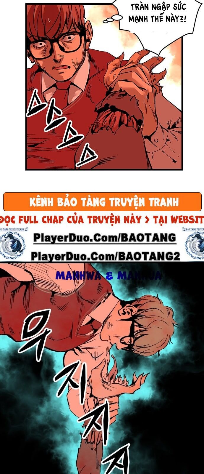 Murim Thời Hiện Đại Chapter 19 - Trang 2