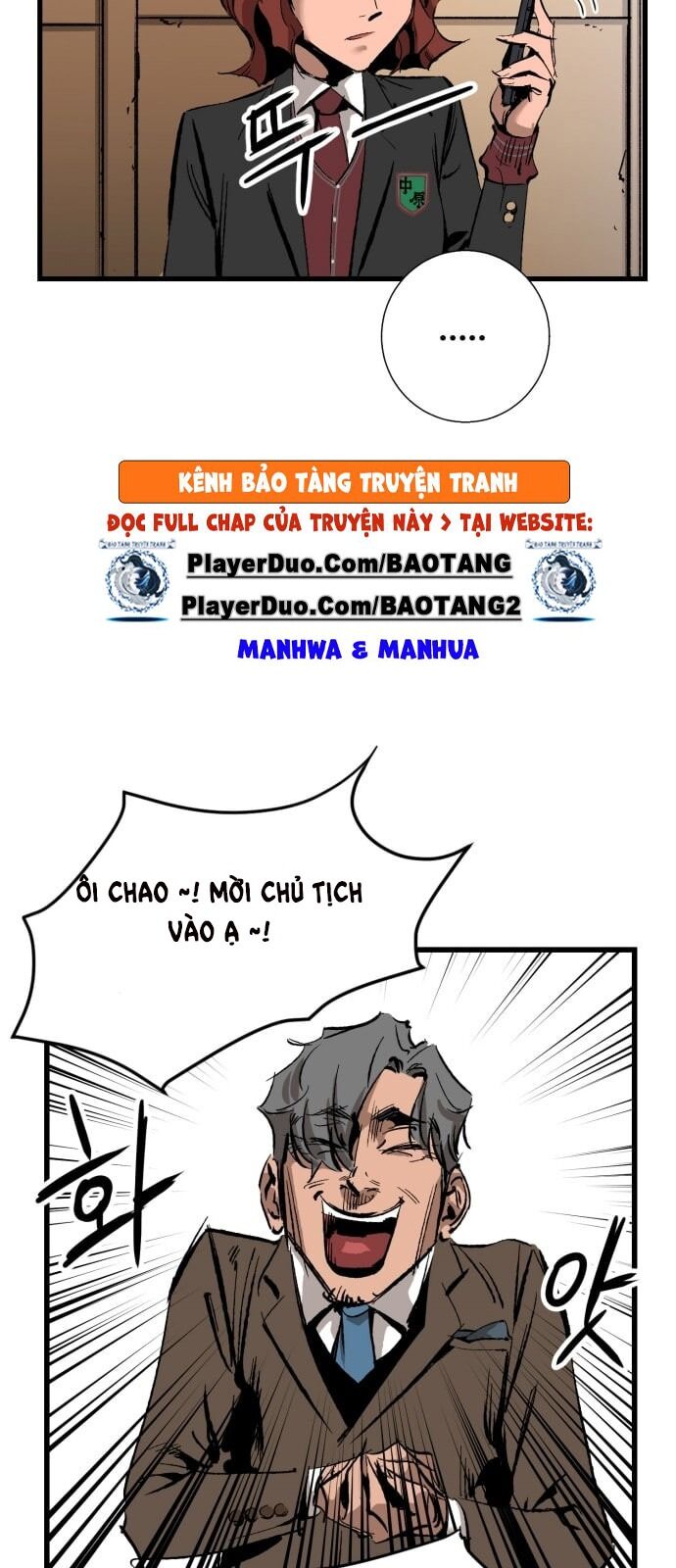 Murim Thời Hiện Đại Chapter 14 - Trang 2