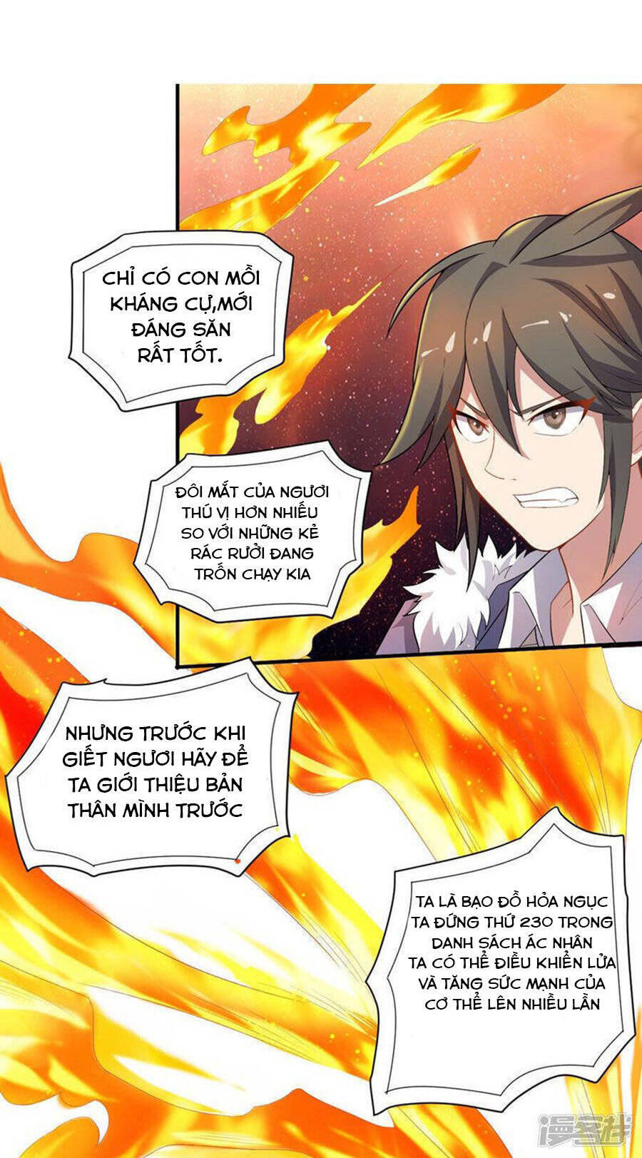 Bạn Gái Hung Ác Của Siêu Anh Hùng Chapter 18 - Trang 2