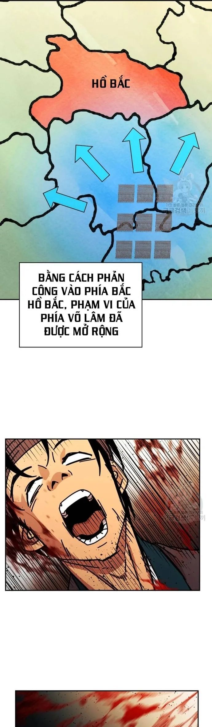 Học Giả Trở Lại Chapter 185 - Trang 2