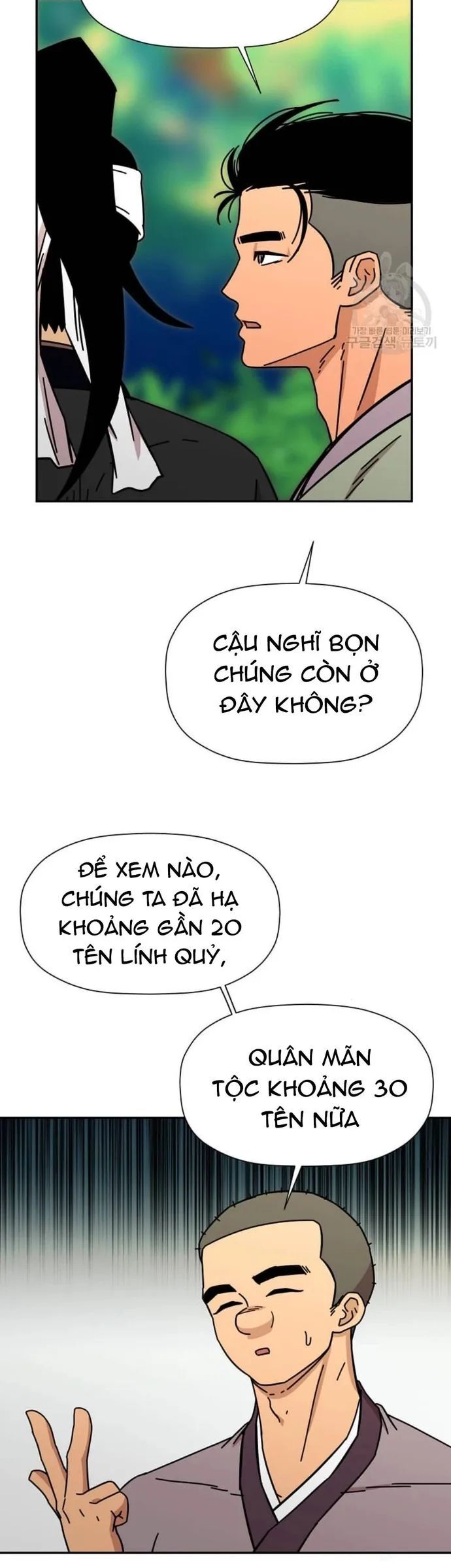 Học Giả Trở Lại Chapter 185 - Trang 2