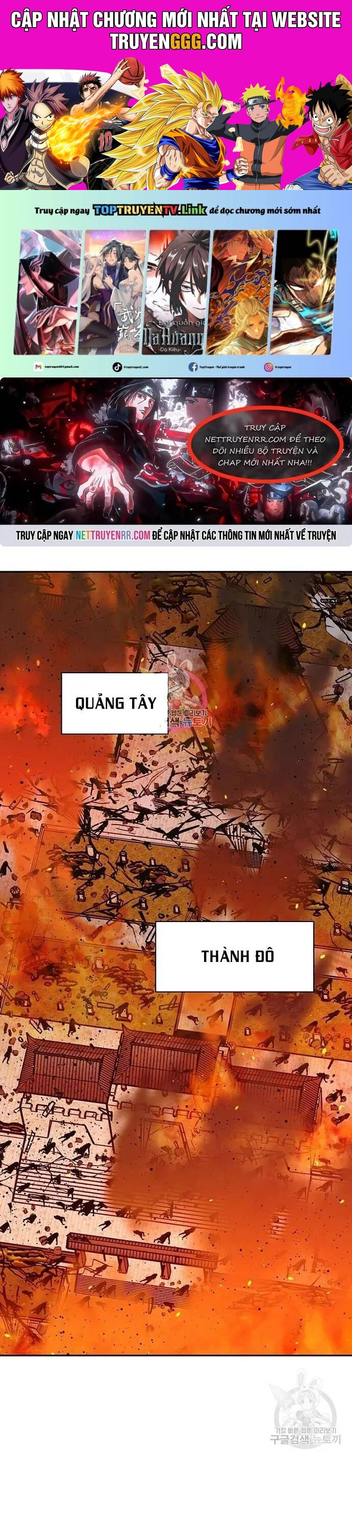 Học Giả Trở Lại Chapter 181 - Trang 2