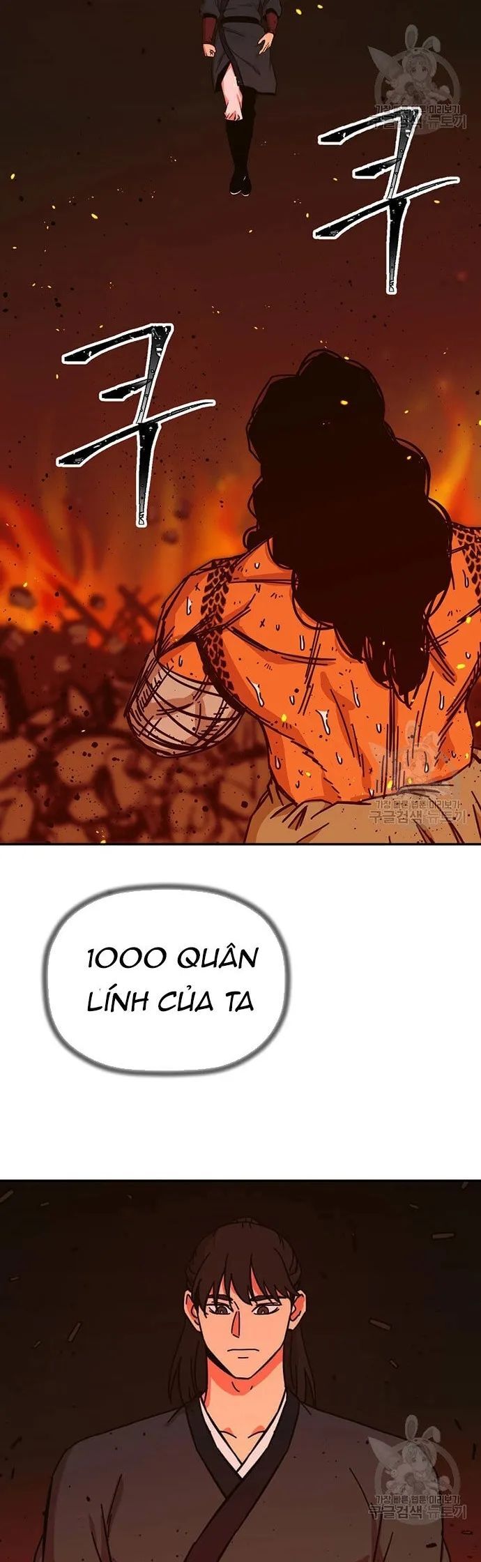 Học Giả Trở Lại Chapter 181 - Trang 2