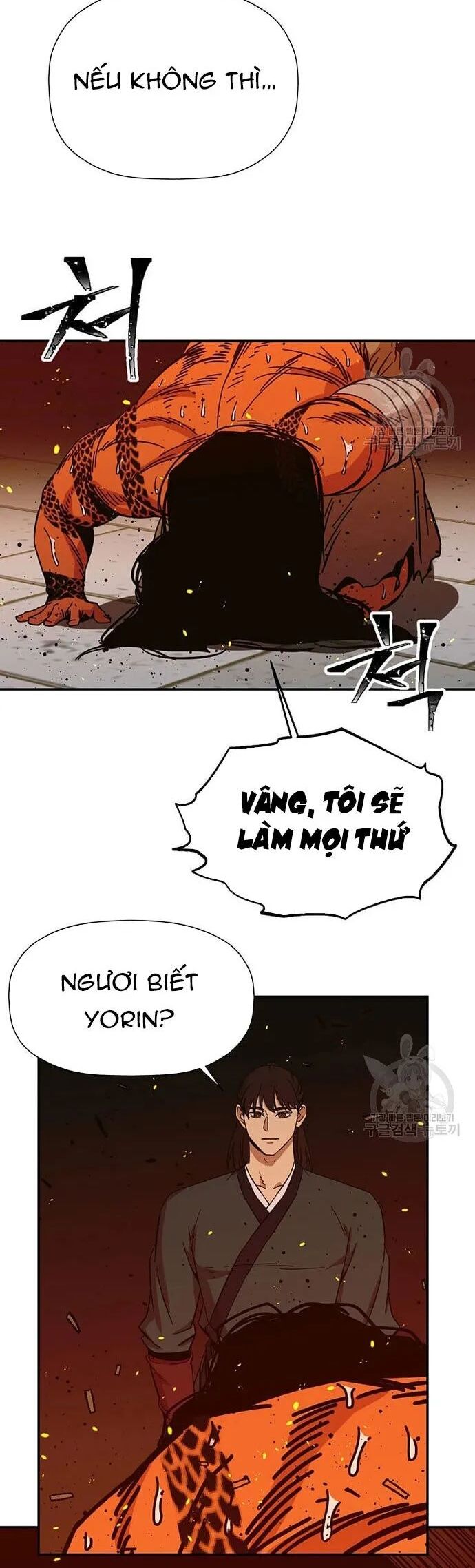 Học Giả Trở Lại Chapter 181 - Trang 2