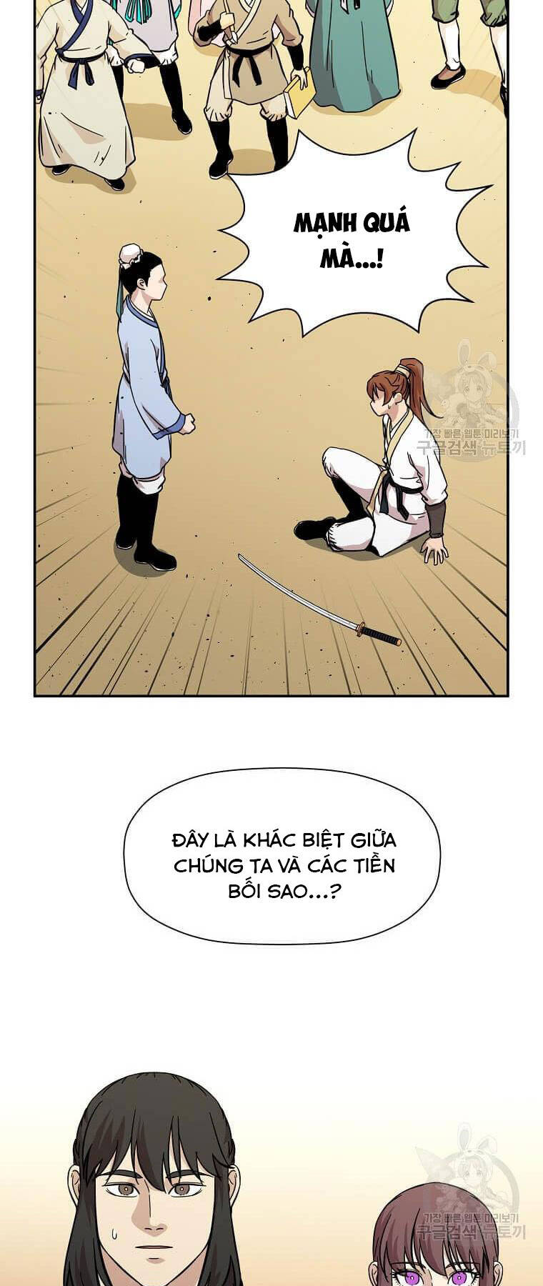 Học Giả Trở Lại Chapter 149 - Trang 2