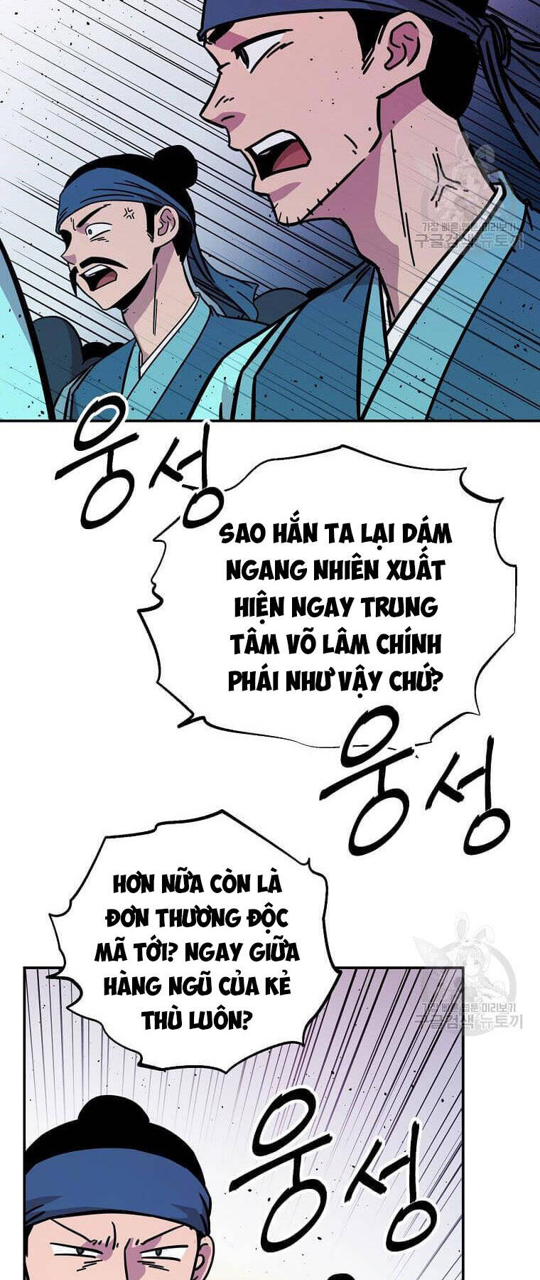 Học Giả Trở Lại Chapter 149 - Trang 2