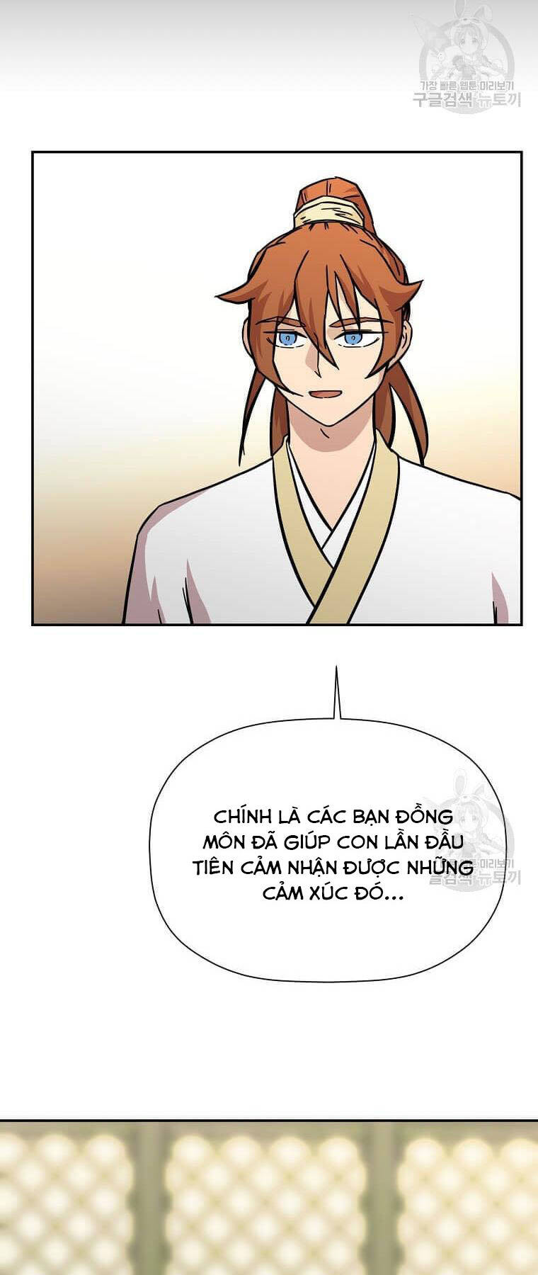 Học Giả Trở Lại Chapter 149 - Trang 2