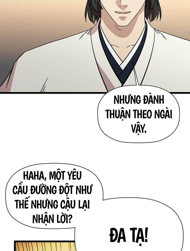 Học Giả Trở Lại Chapter 122 - Trang 2