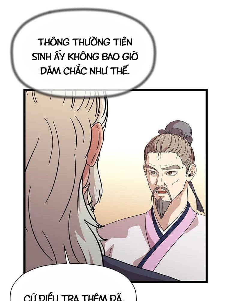 Học Giả Trở Lại Chapter 119 - Trang 2