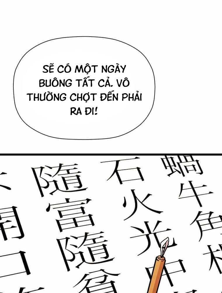 Học Giả Trở Lại Chapter 118 - Trang 2