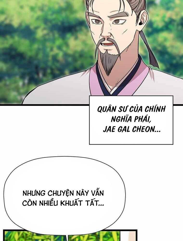 Học Giả Trở Lại Chapter 118 - Trang 2