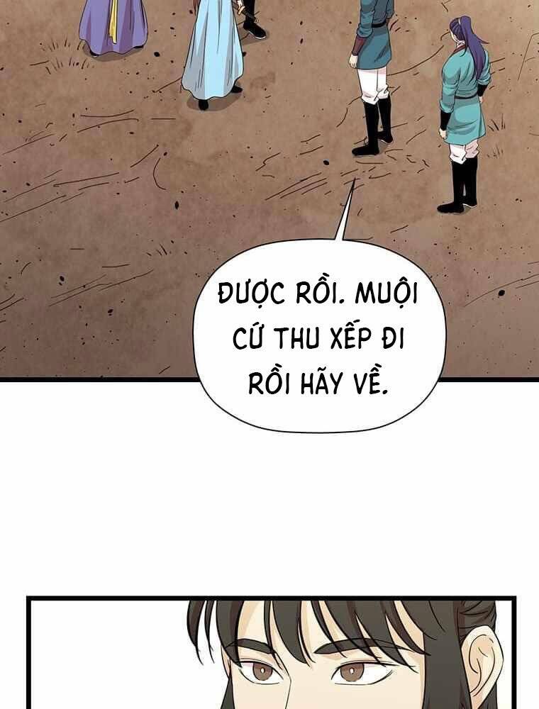 Học Giả Trở Lại Chapter 115 - Trang 2