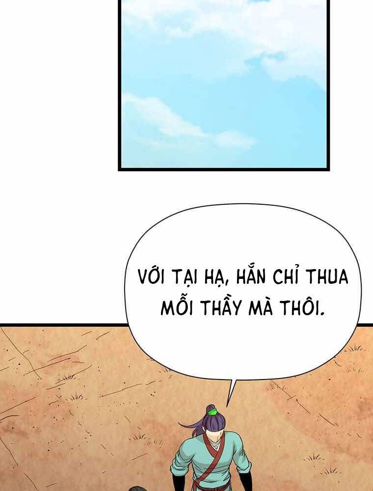 Học Giả Trở Lại Chapter 115 - Trang 2