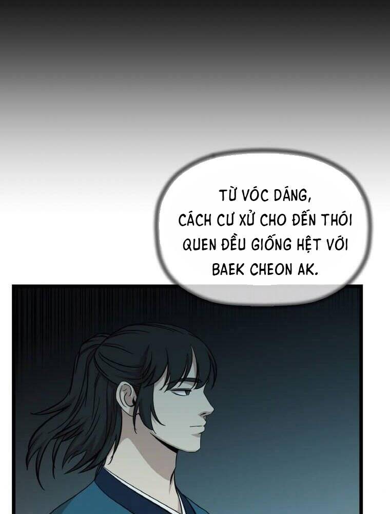 Học Giả Trở Lại Chapter 114 - Trang 2