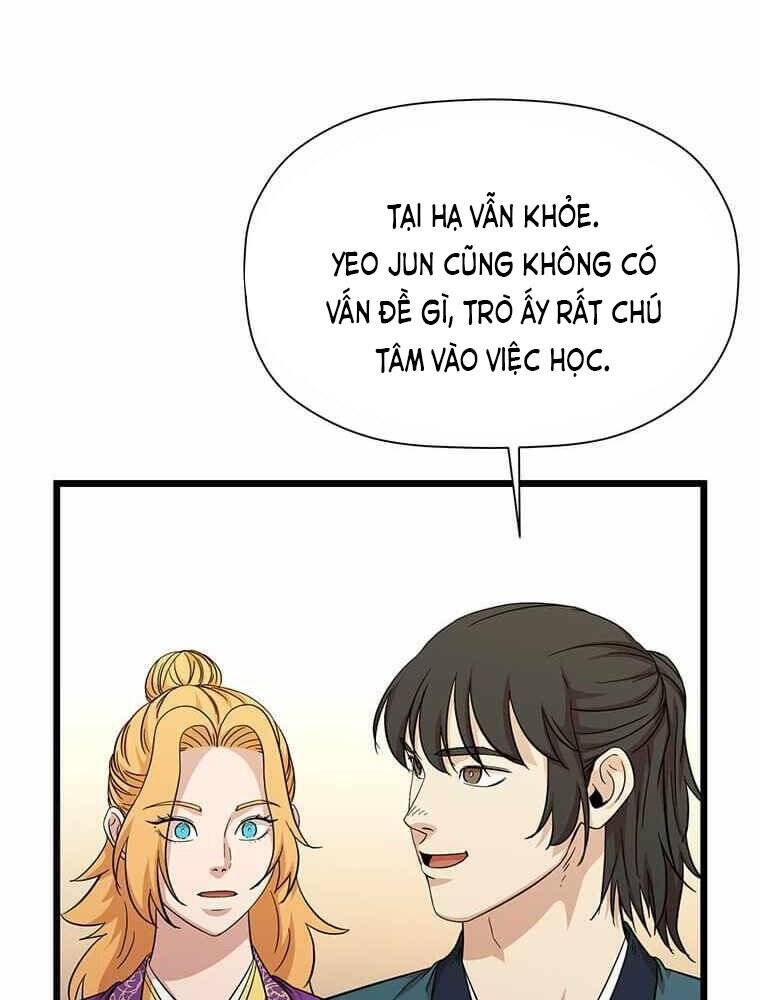 Học Giả Trở Lại Chapter 110 - Trang 2