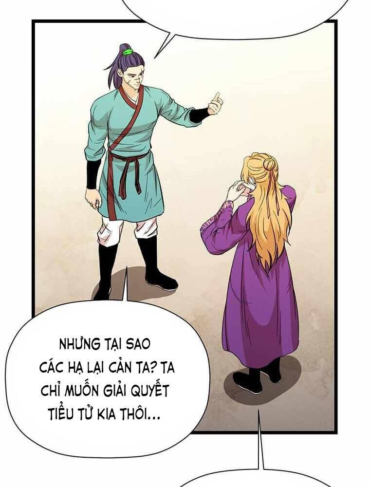 Học Giả Trở Lại Chapter 110 - Trang 2