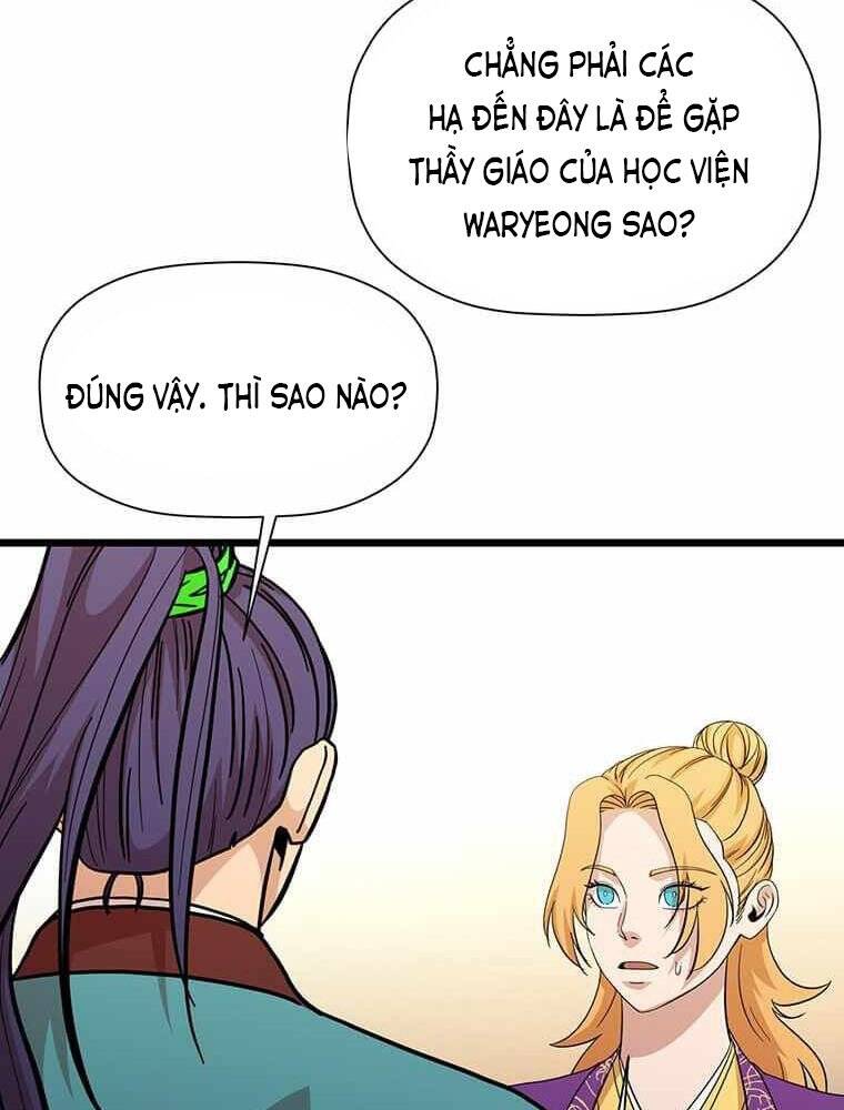 Học Giả Trở Lại Chapter 110 - Trang 2