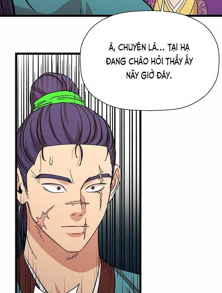 Học Giả Trở Lại Chapter 110 - Trang 2