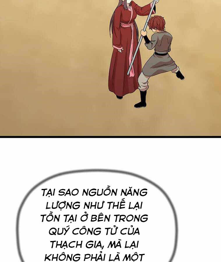 Học Giả Trở Lại Chapter 104 - Trang 2