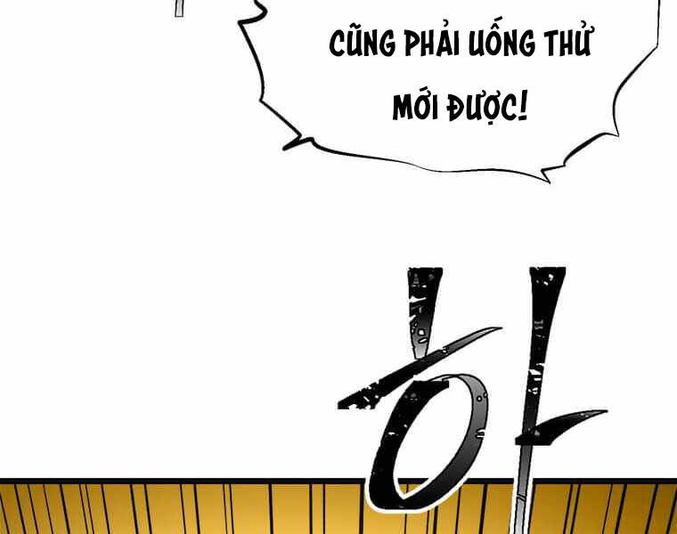 Học Giả Trở Lại Chapter 97 - Trang 2