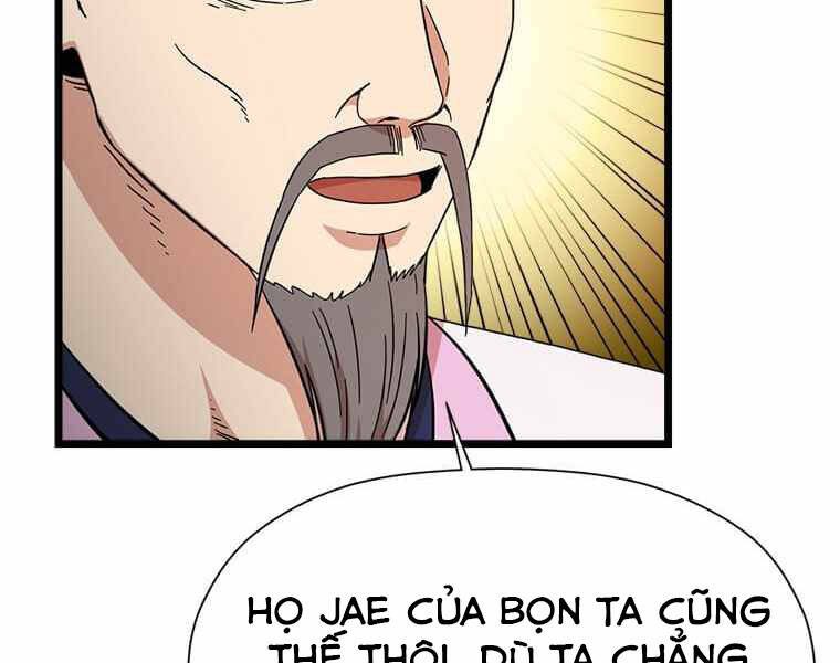 Học Giả Trở Lại Chapter 97 - Trang 2