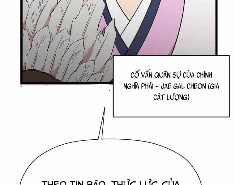 Học Giả Trở Lại Chapter 97 - Trang 2