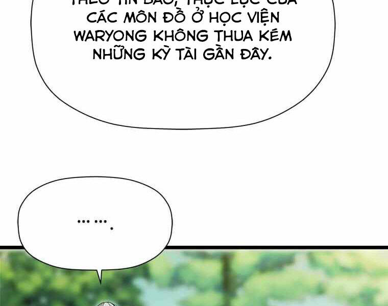 Học Giả Trở Lại Chapter 97 - Trang 2