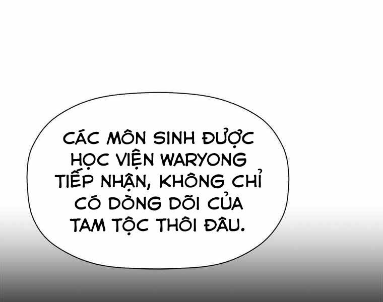 Học Giả Trở Lại Chapter 97 - Trang 2