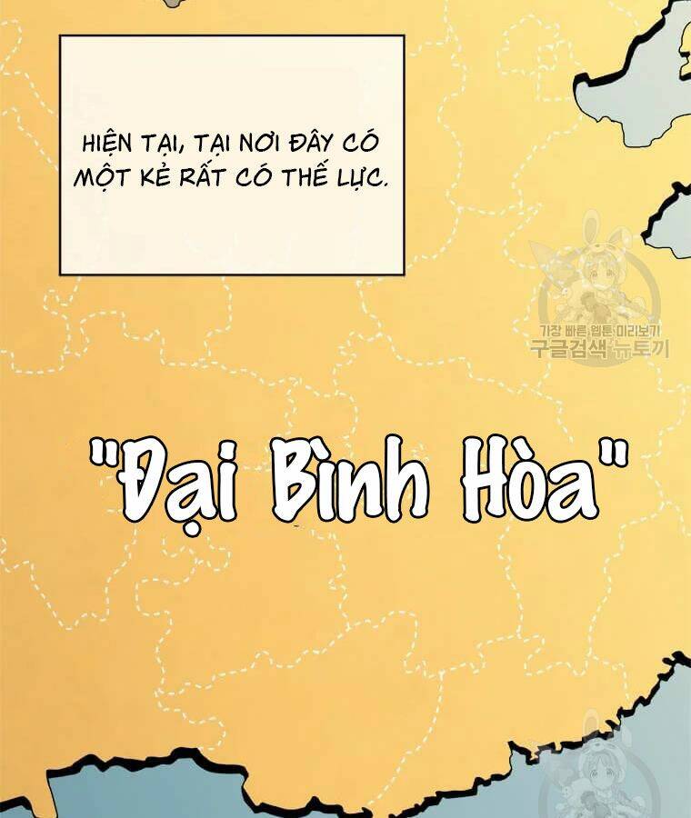 Học Giả Trở Lại Chapter 96 - Trang 2