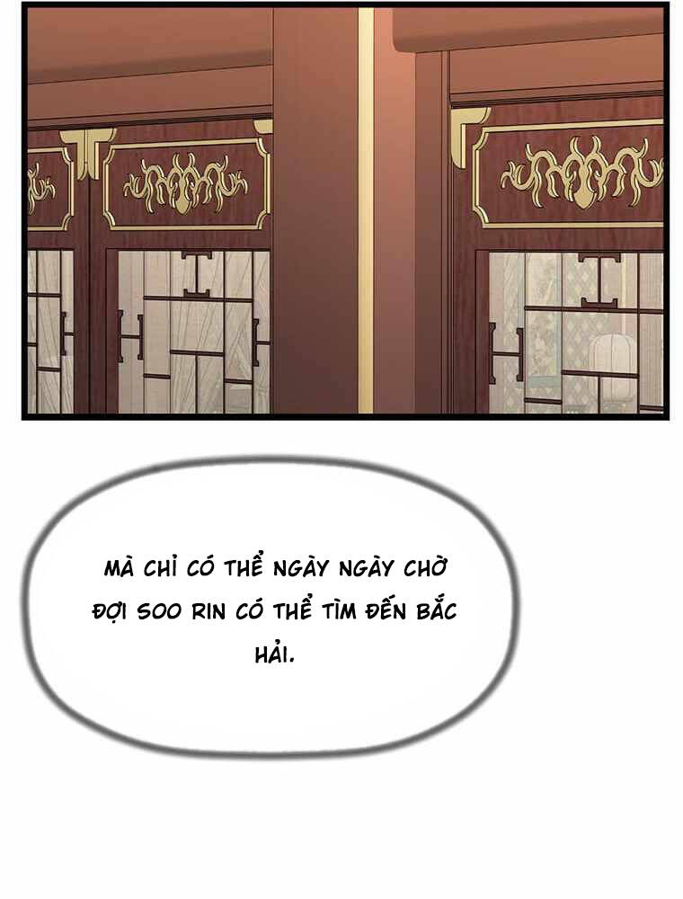 Học Giả Trở Lại Chapter 93 - Trang 2