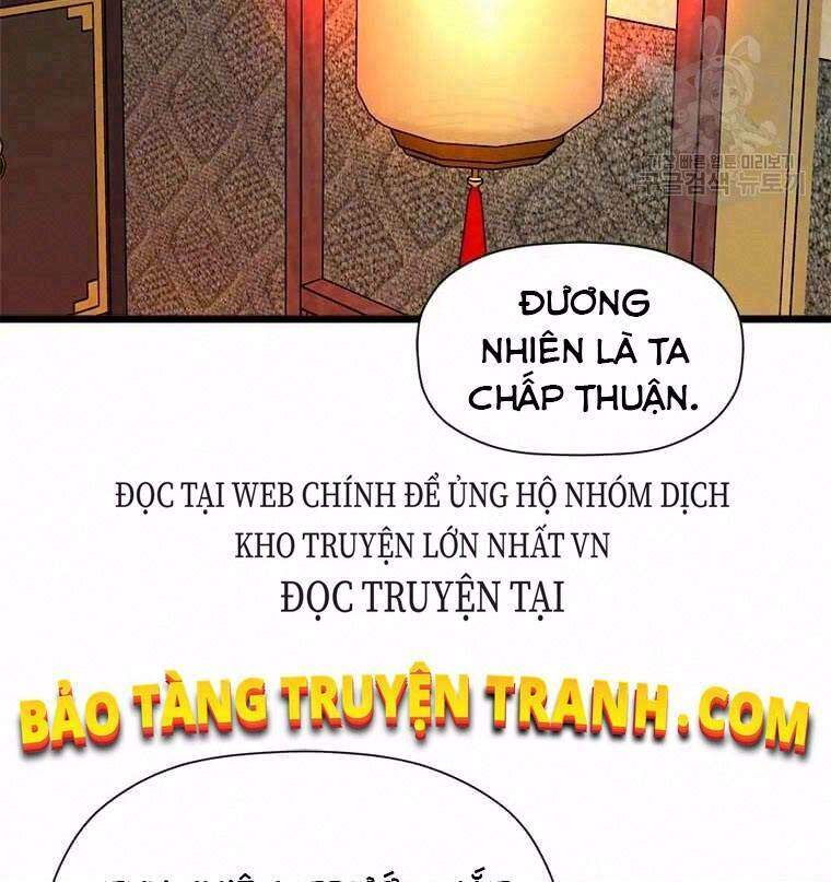 Học Giả Trở Lại Chapter 86 - Trang 2