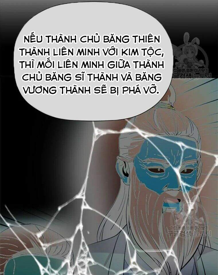 Học Giả Trở Lại Chapter 86 - Trang 2