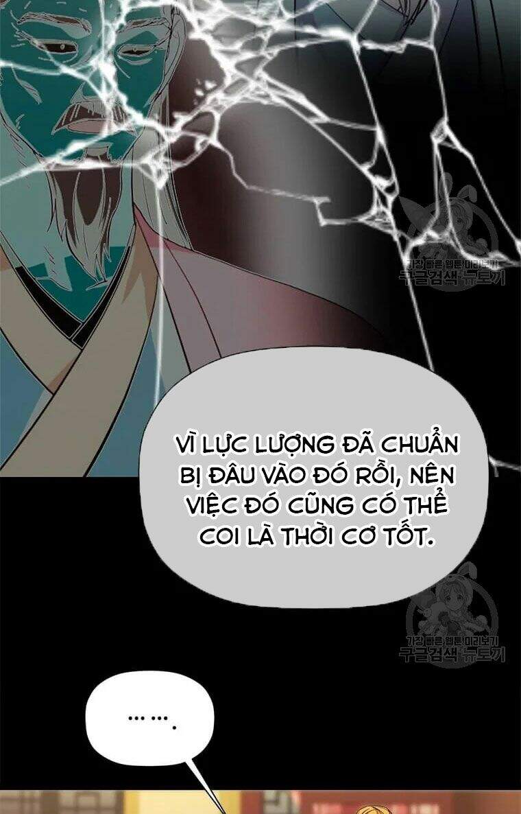 Học Giả Trở Lại Chapter 86 - Trang 2