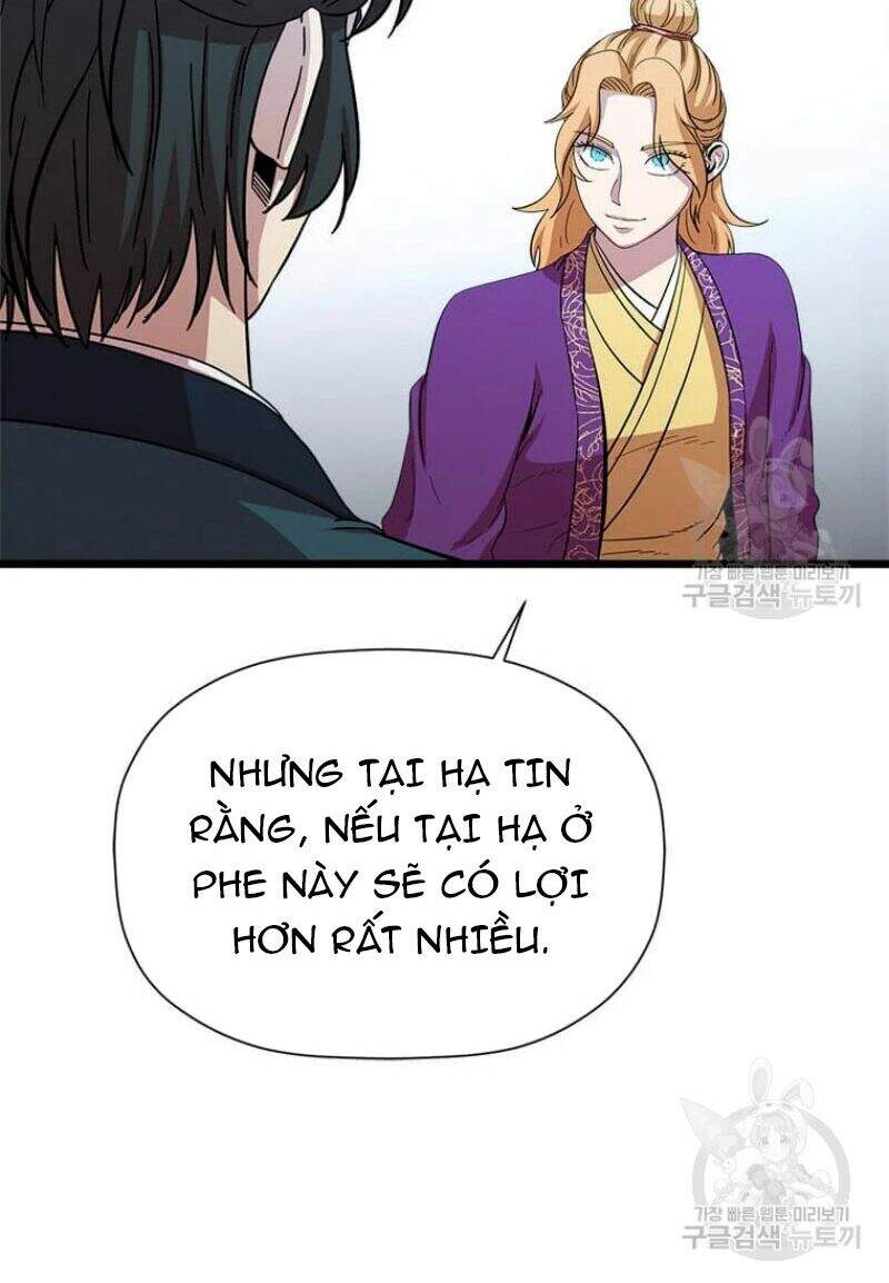 Học Giả Trở Lại Chapter 85 - Trang 2