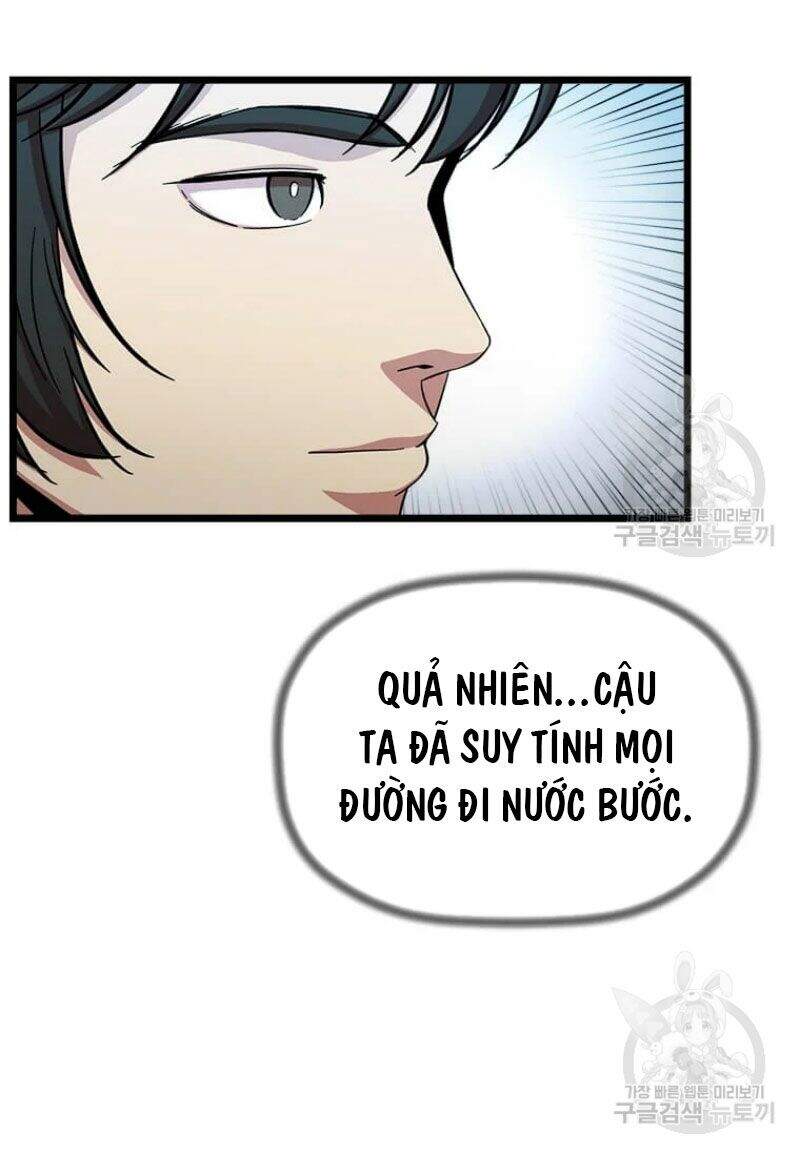 Học Giả Trở Lại Chapter 85 - Trang 2