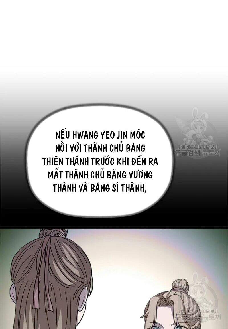 Học Giả Trở Lại Chapter 85 - Trang 2