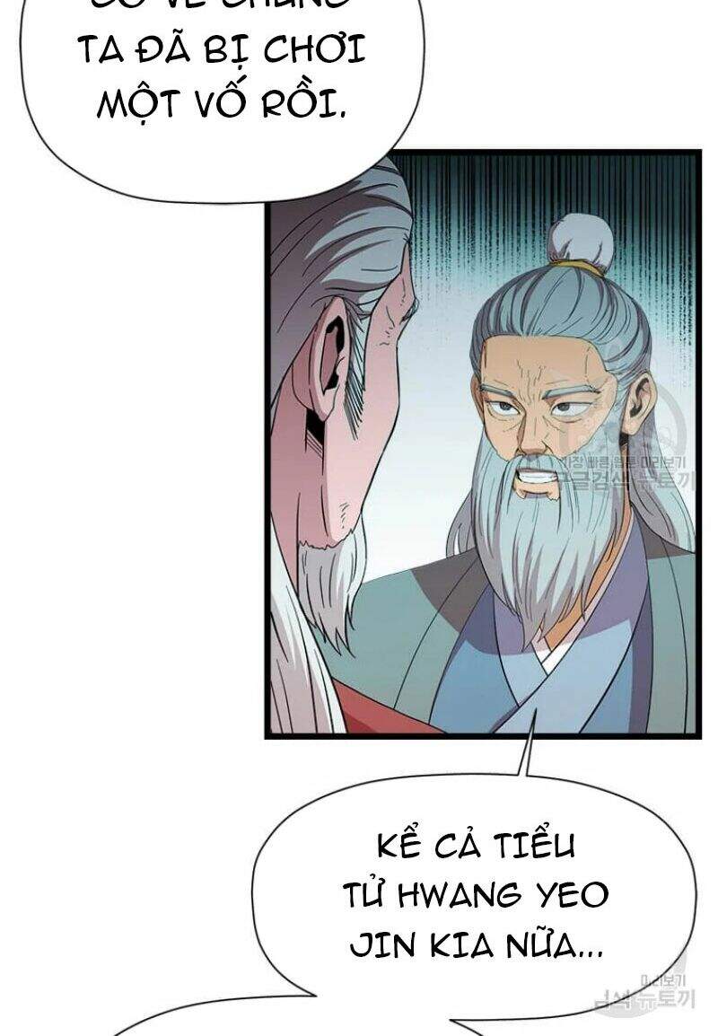 Học Giả Trở Lại Chapter 85 - Trang 2